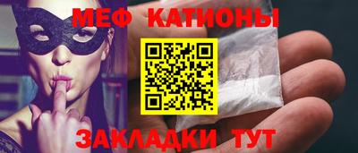 таблы Набережные Челны