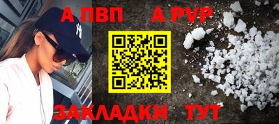 эйфоретик Лесосибирск
