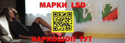 мефедрон Ликино-Дулёво