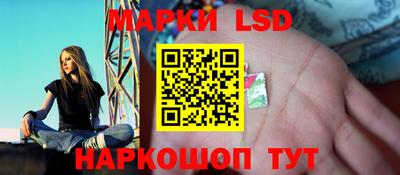 мефедрон Ликино-Дулёво
