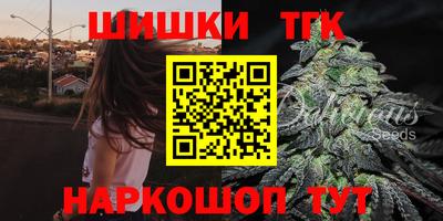мефедрон Ликино-Дулёво