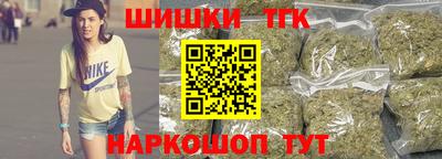 круглые Ливны