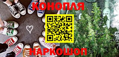 эйфоретик Лесосибирск