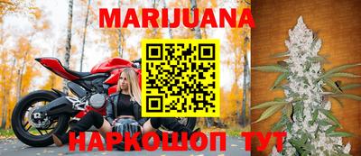 эйфоретик Лесосибирск