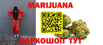 круглые Ливны