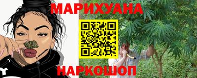 мефедрон Ликино-Дулёво