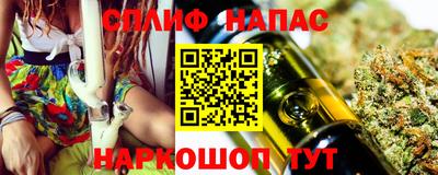 эйфоретик Лесосибирск