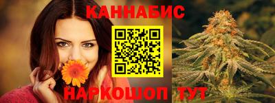 эйфоретик Лесосибирск