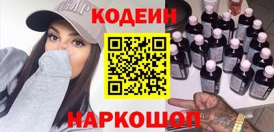 круглые Ливны