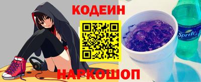 круглые Ливны