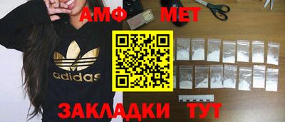 круглые Ливны