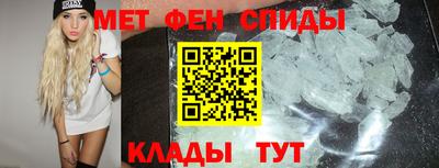 эйфоретик Лесосибирск