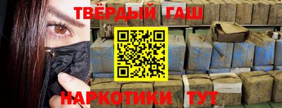 круглые Ливны