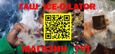 эйфоретик Лесосибирск