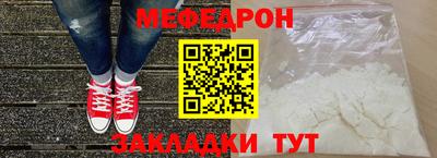 эйфоретик Лесосибирск