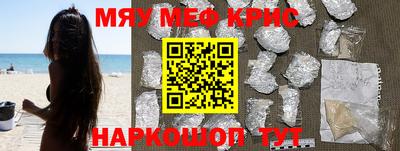 круглые Ливны