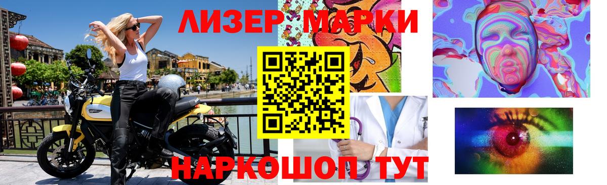 LSD-25 экстази  Лсд 25 экстази ecstasy  Вход с VPN  ЛСД экстази ecstasy  Каменск-Уральский 